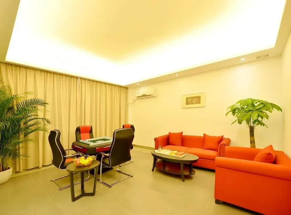 Haikou Jiuju Youjian Hotel