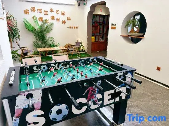 Long Island Fusheng Qingcheng Holiday Homestay