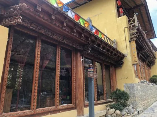 Tiantangniao Hostel