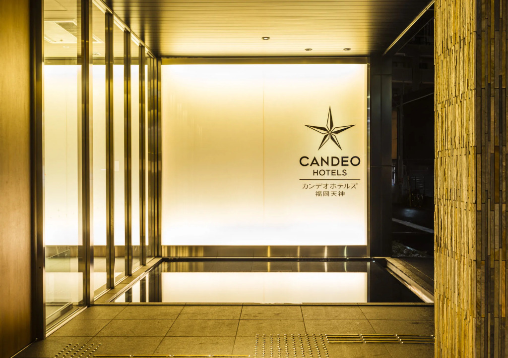 Candeo Hotels Fukuoka Tenjin