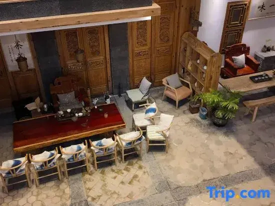 Tianhai Yunzan Qingxing Inn