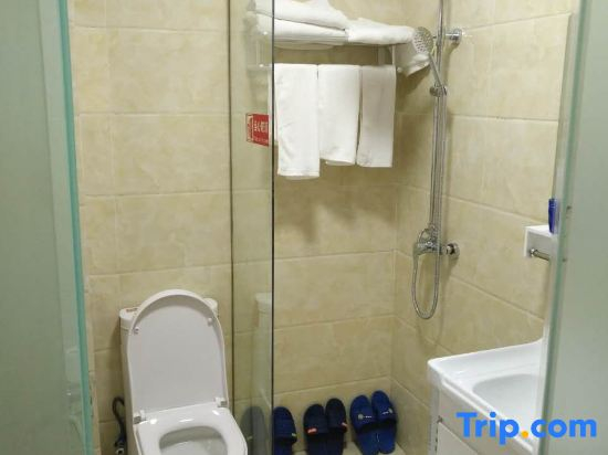 Hefei Chunyiangran Express Hotel