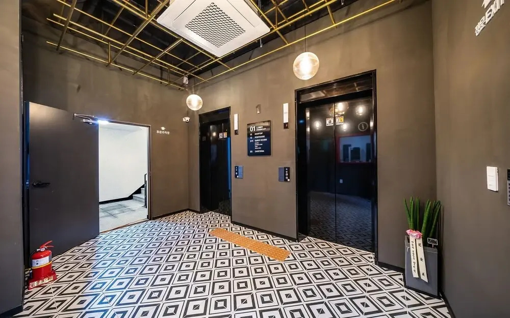 Cheonho Aria Hotel