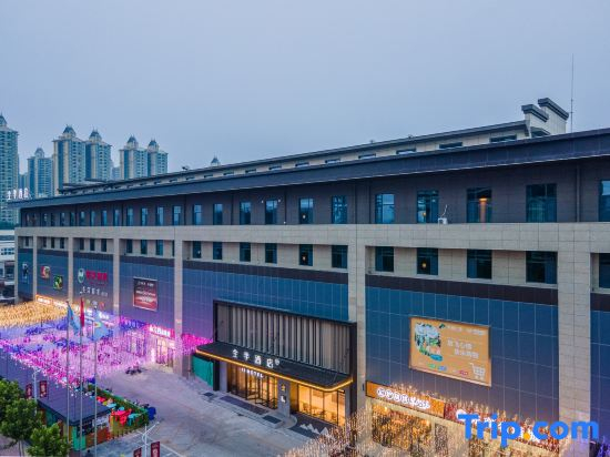 JI Hotel (Shijiazhuang Fengchan Road)
