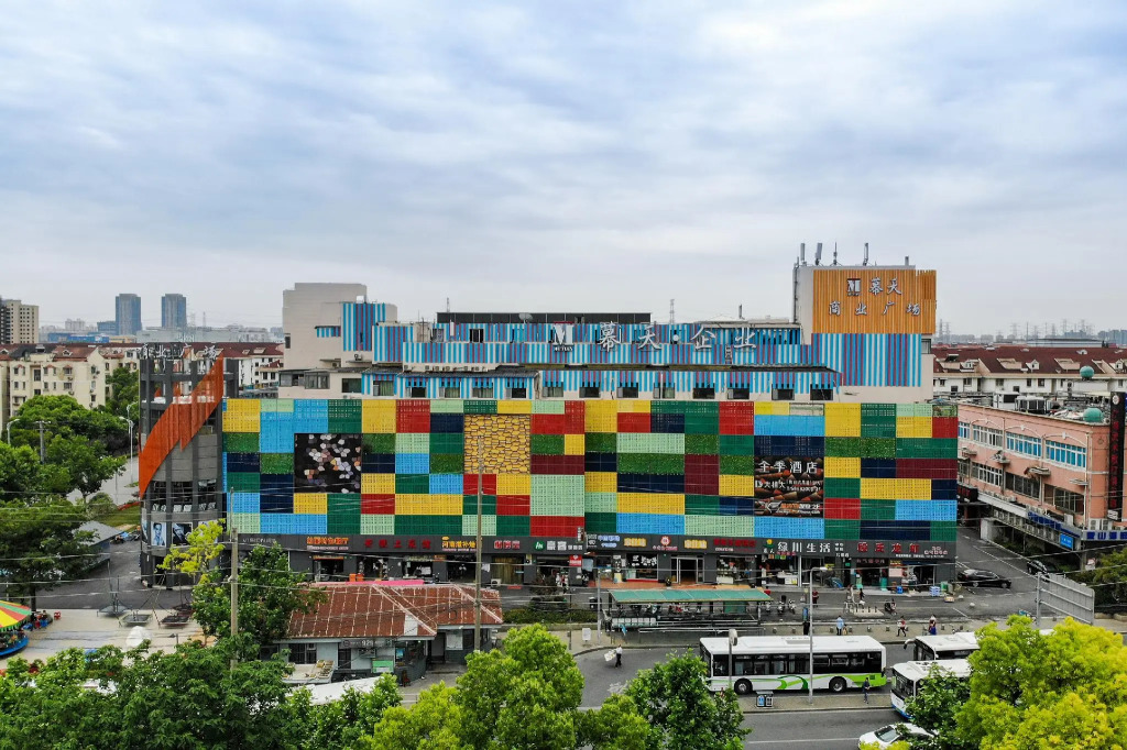 JI Hotel (Shanghai New International Expo Center Chenchun Road)