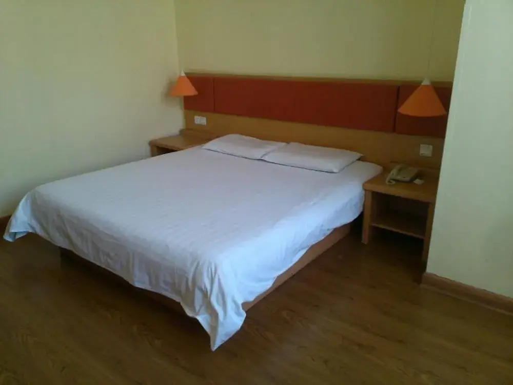 Home Inn Xian North Second Ring Daminggong