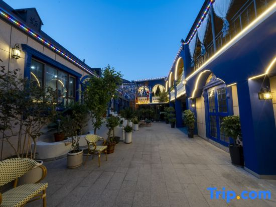 Yining Youjia Laike Homestay