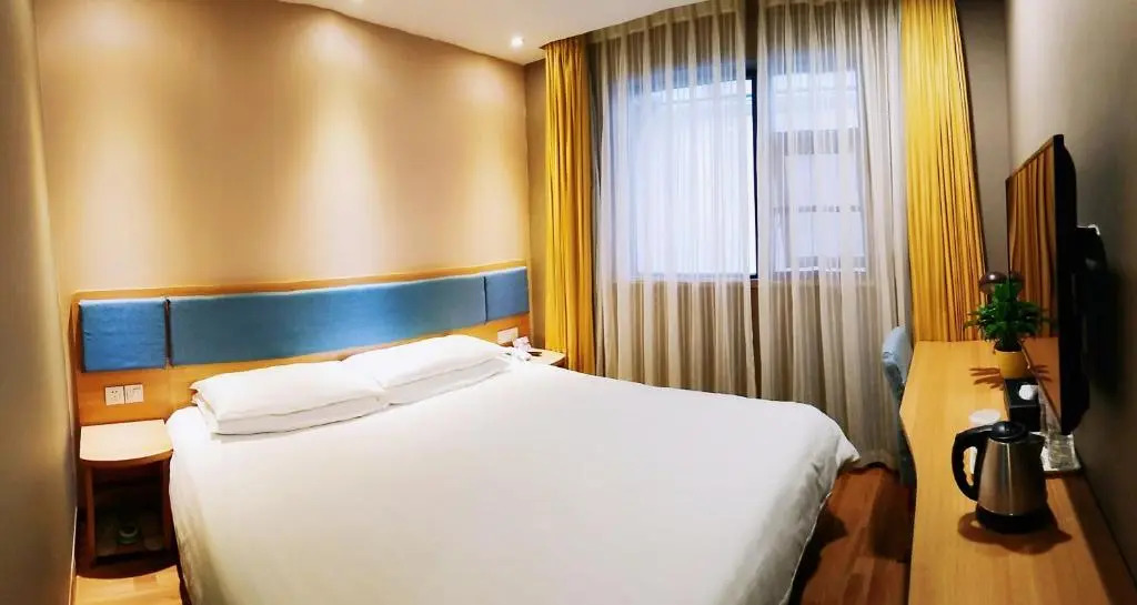 Home Inn (Chengdu Qingyang Palace)