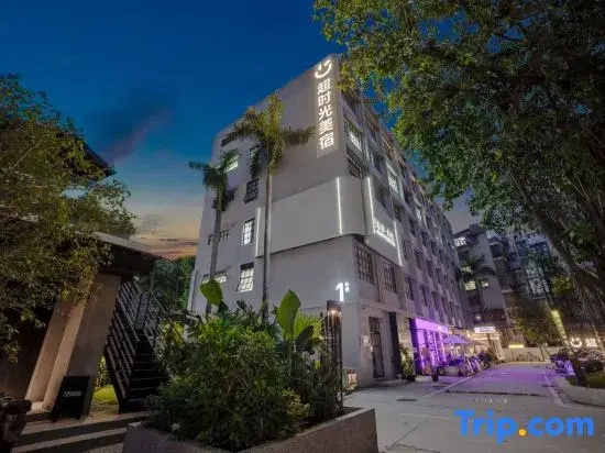 Super times Meisu Hotel