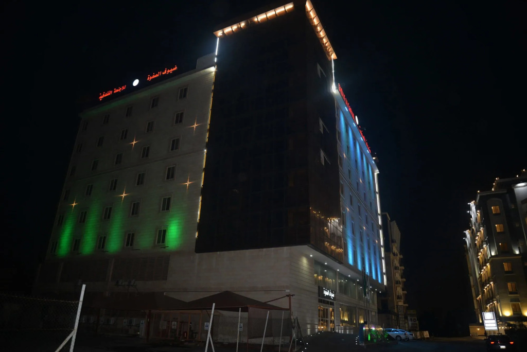 Diouf Al Safwa Hotel