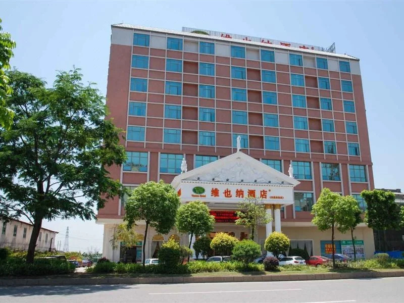 Vienna International Hotel (Dongguan Mayong Central Avenue)
