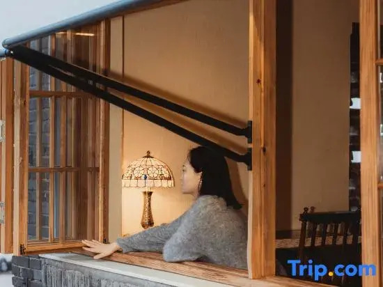 Jianshui Shenjixu Homestay
