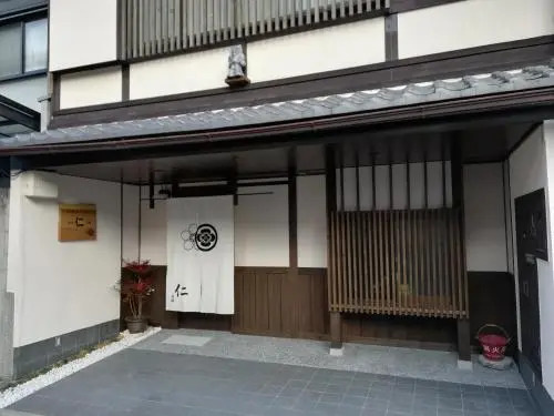 Kyomachiya Guesthouse Jin