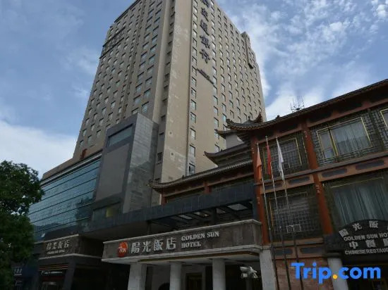Golden Sun Hotel