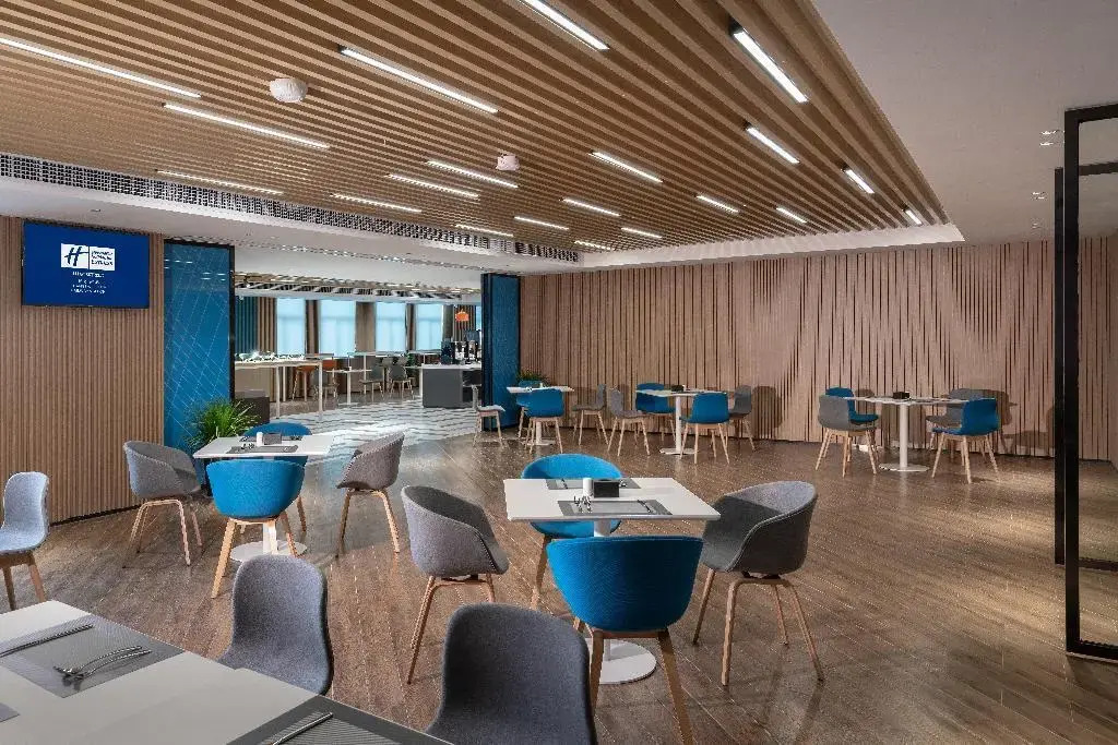 Holiday Inn Express Changsha South Railway Station by IHG