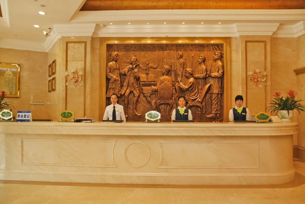 ViennaInternational Hotel Shenzhen Longgang Lilan