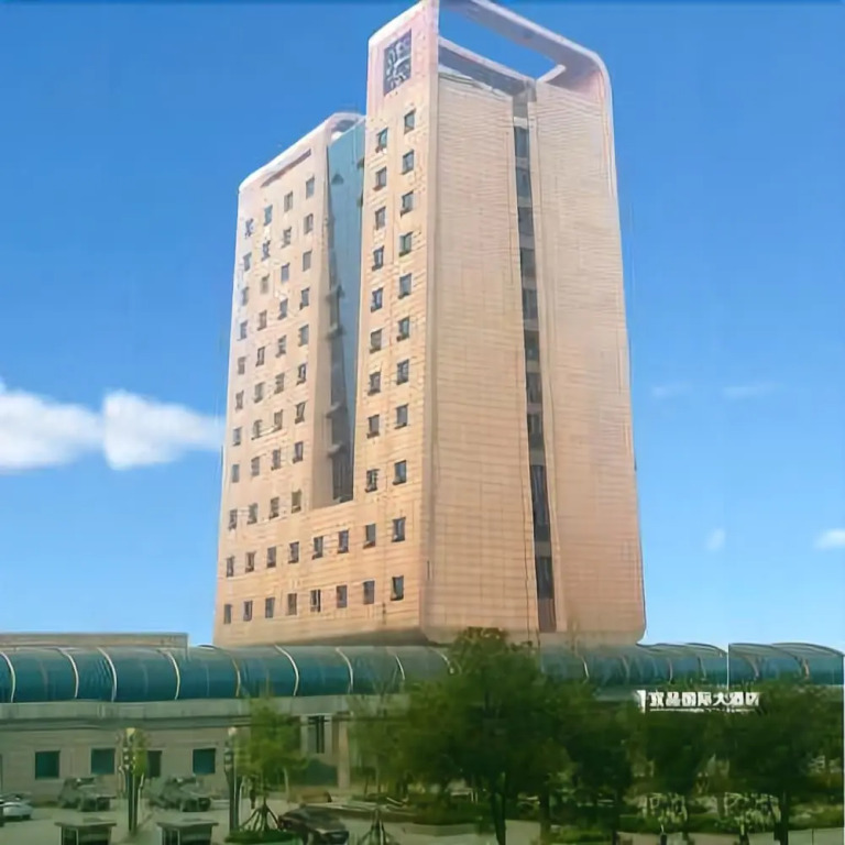 Yipin International Hotel