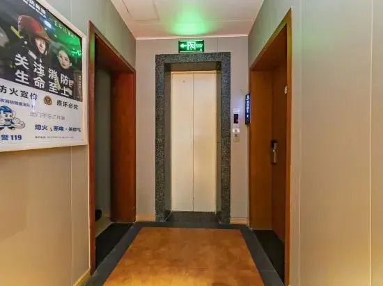Mujian E-sports Hotel (Zhengzhou Huaihe East Road)
