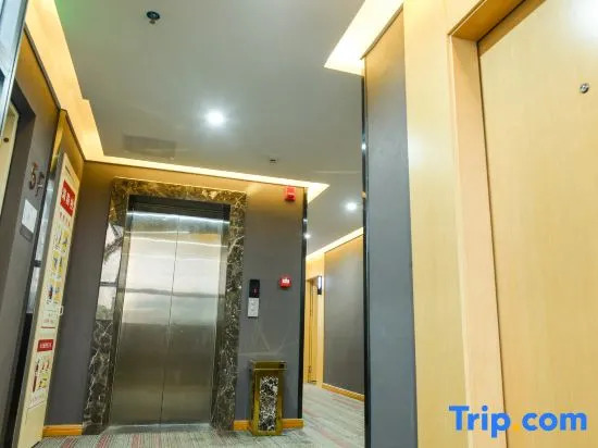 Shankee Hotel (Lipu Central Plaza)