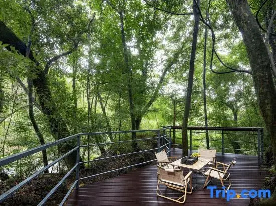 Qionglai Tiantai Mountain Taiyuan Hotel