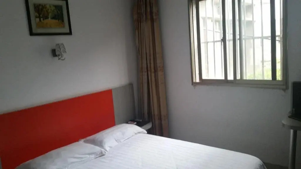 Yangzhou Hanjiang Wenming Business Hotel