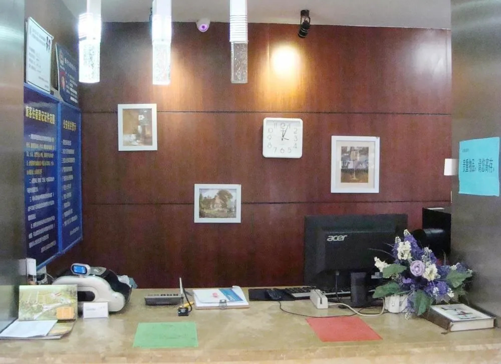 Shenyang Rugui Express Hotel