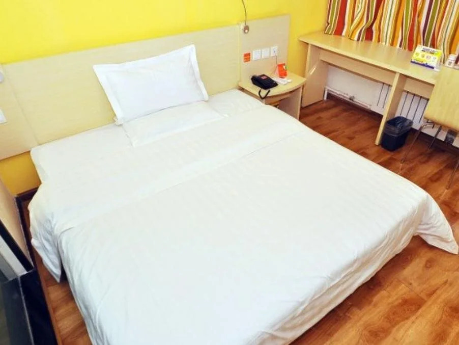 7Days Inn Jinan Jingshi Road