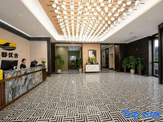 Haidi Youshe Hotel