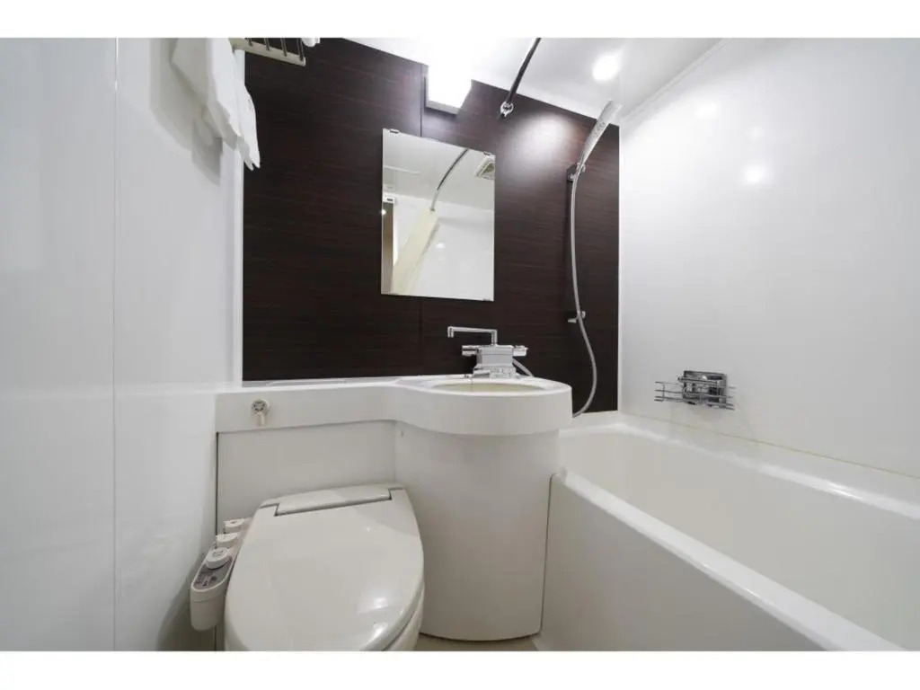 Seto Park Hotel - Vacation STAY 83745v