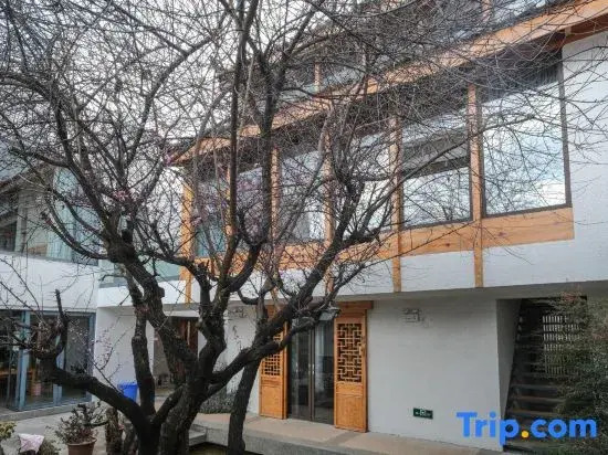 Mishan Xiyun Lake View Homestay Resort