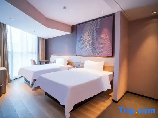 IU Hotel (Shijiazhuang Hebei University of Science and Technology)