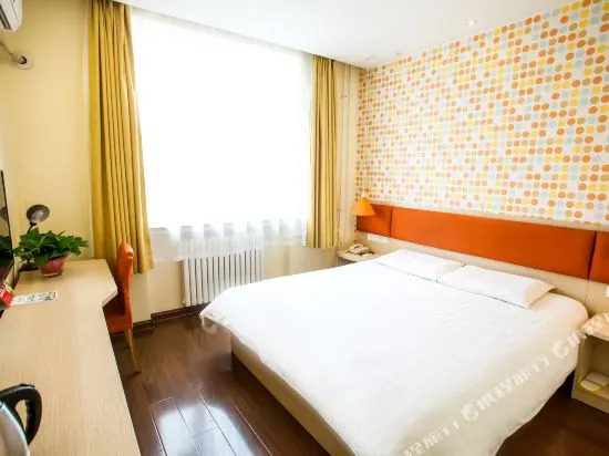 Homeinn Hotel (Taiyuan Liu Xiang Provincial Children's Hospital)