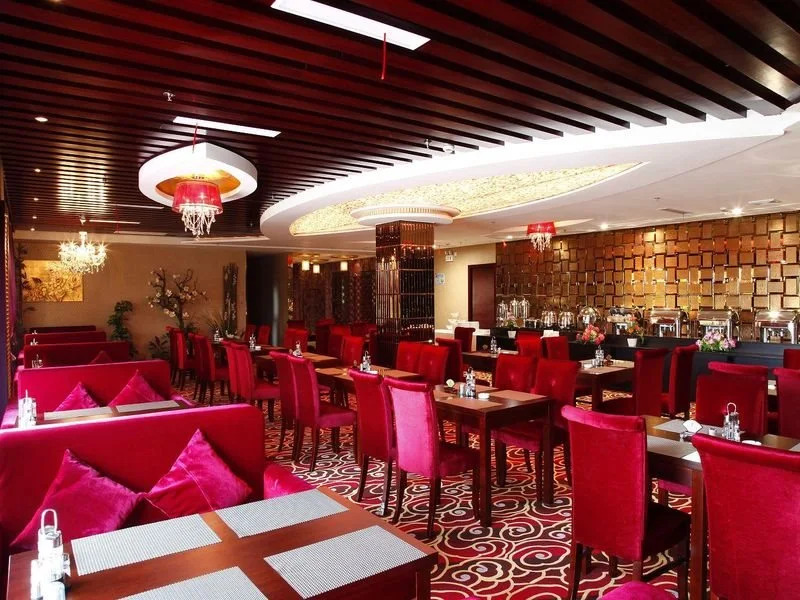Shanghai Yangkun Huafu International Hotel