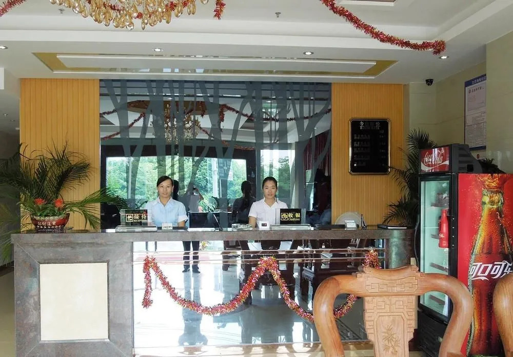 Jiangyuan Business Hotel