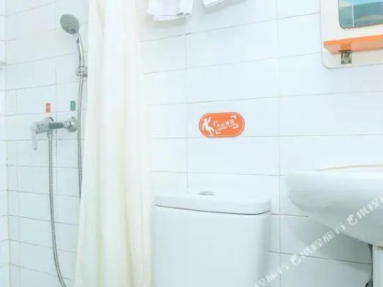 Pod Inn Suzhou Guanqian Central Metro Station Branch