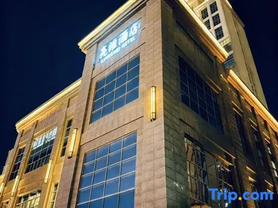 Xinzhou Liangwei Hotel
