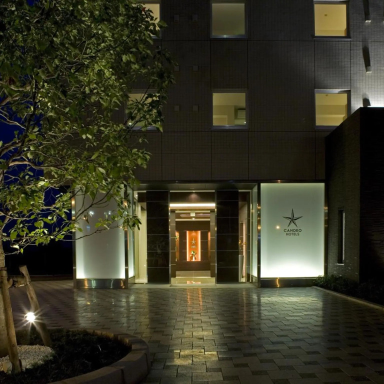 Candeo Hotels Ozu Kumamoto Airport