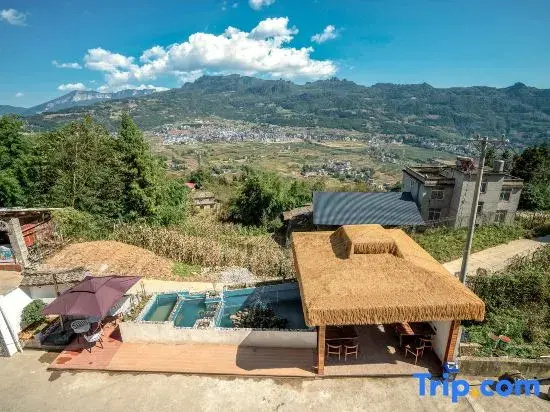 Enshi Xiaowang Yunhai Homestay