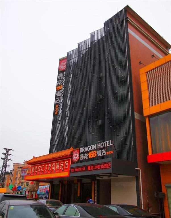 Chenlong 168 Changlong 1st Branch