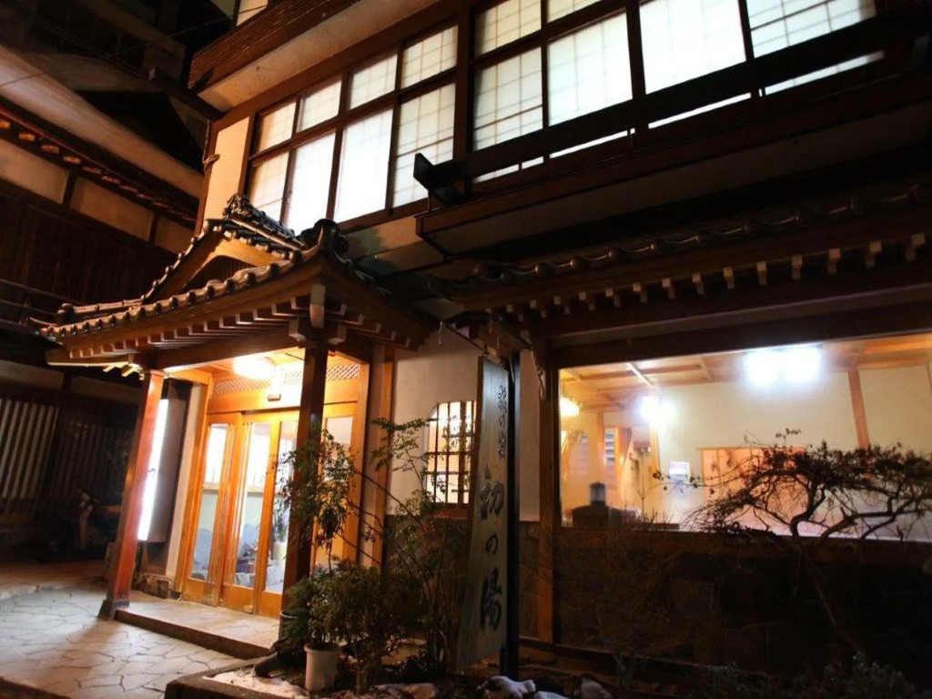 Hatsunoyu