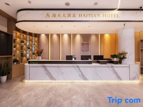 Hai Tian Hotel