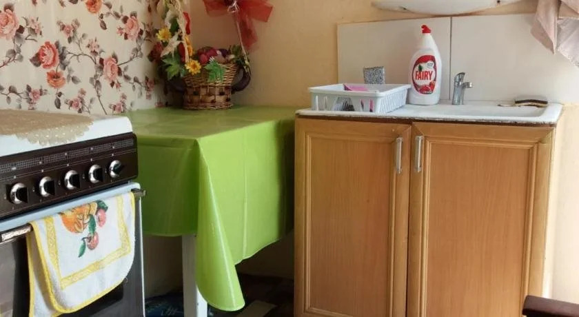 Casa Ade