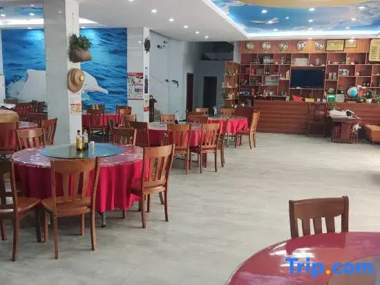 Haitun Zhixiang Hotel