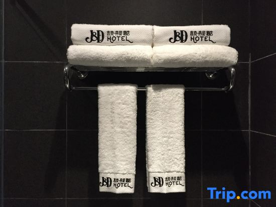 J&D Hotel