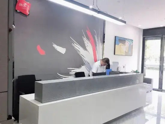 Shankee Hotel (Quanjiao Railway Station)