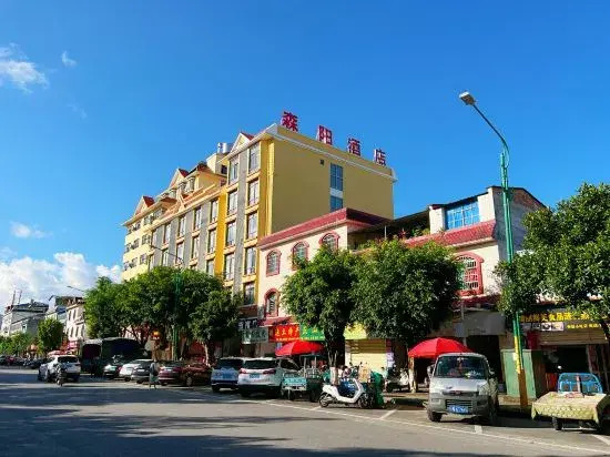 Shengweiyasenyang Hotel (Nongmo Lake Park Branch)