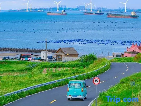 Pingtan Heart · Sky View 270° Panoramic Designer Art Serviced Apartment (Longwang Beach)