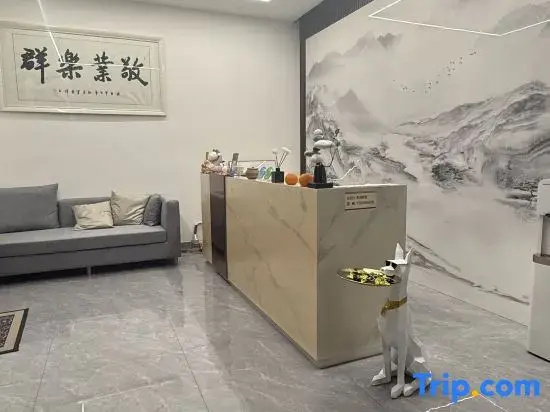 Huangshan Shexian Night Moor Xin'an Homestay (Xin'an River Gallery Scenic Area Branch)
