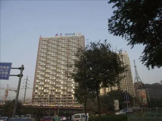 Nimo Hotel