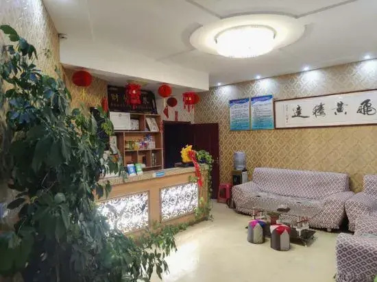 Zuoyun Jinxianghe Hotel